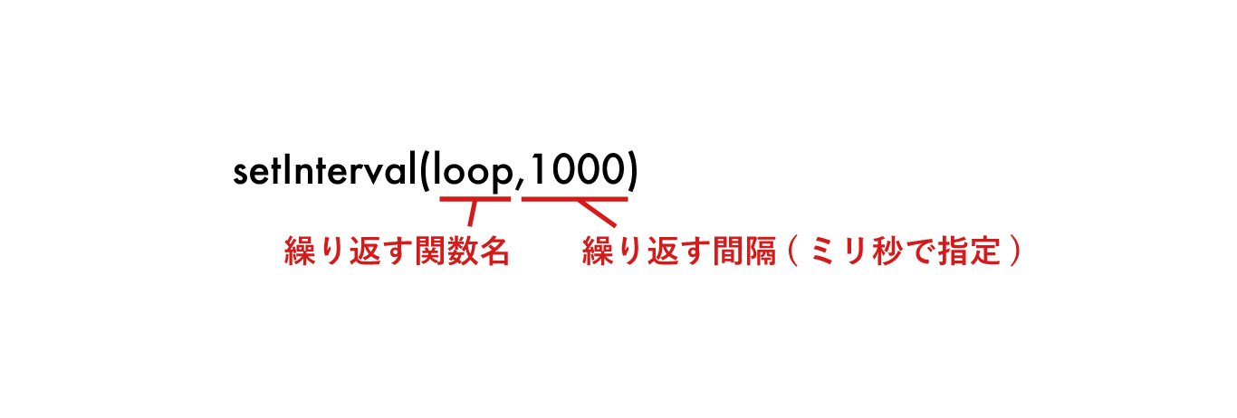 width:1000px